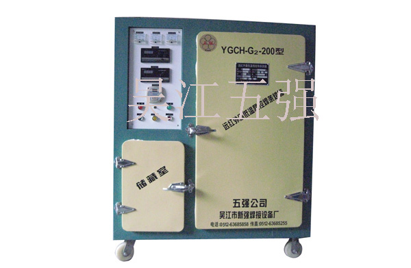 YGCH-G2ϵԶߵԿغ䣨䣩