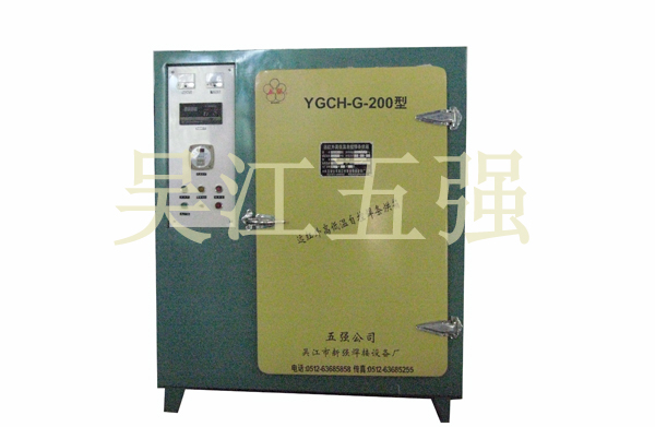 YGCH-G ϵԶߵԿغ