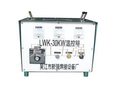 LWK-30KWֳԤ¿