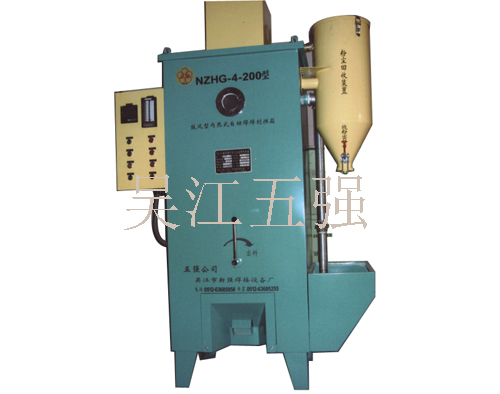 NZHG-4-200/0.5ͻ䣨װã